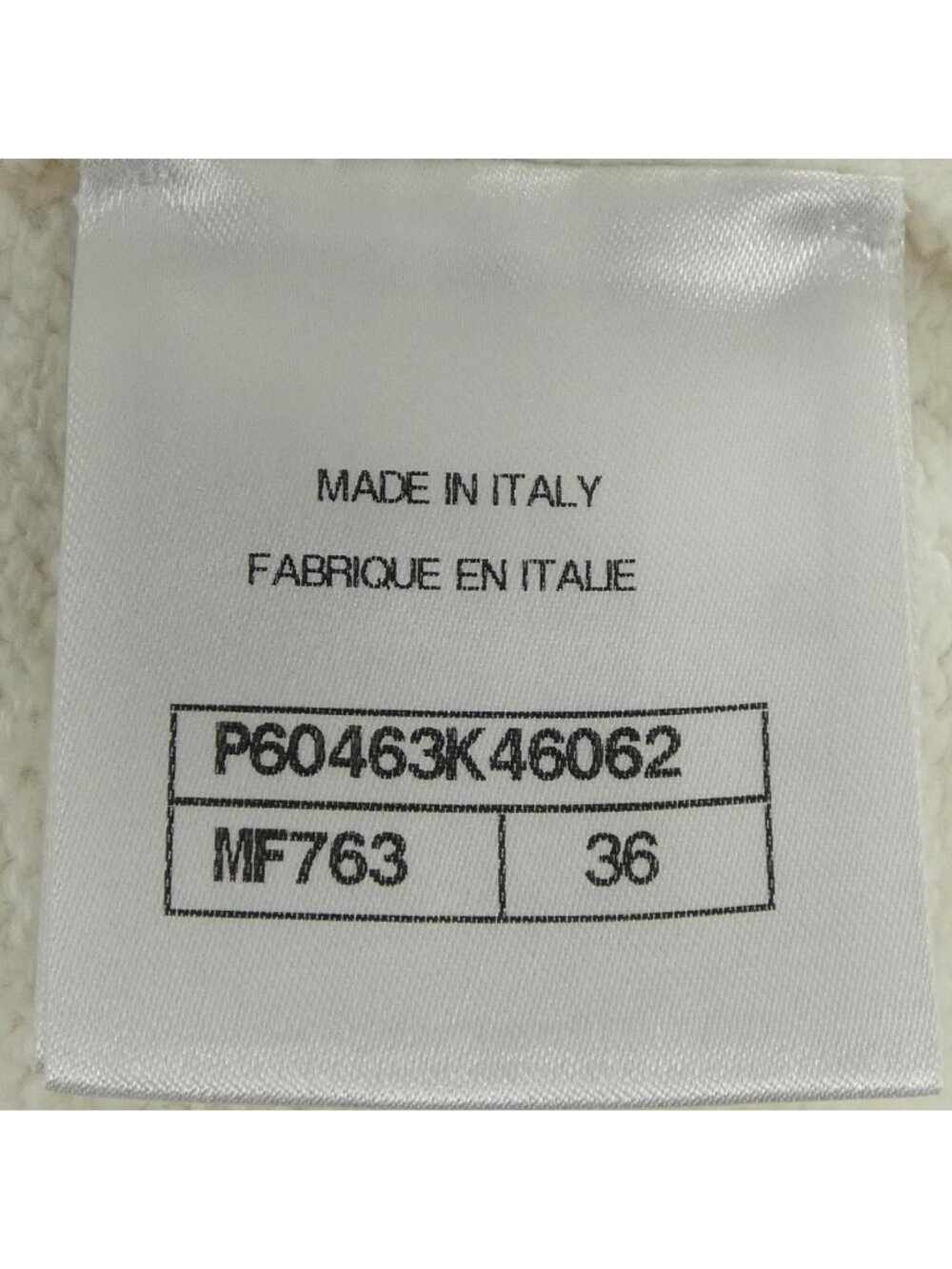 Chanel 19c Dress White - Picture 4 of 7